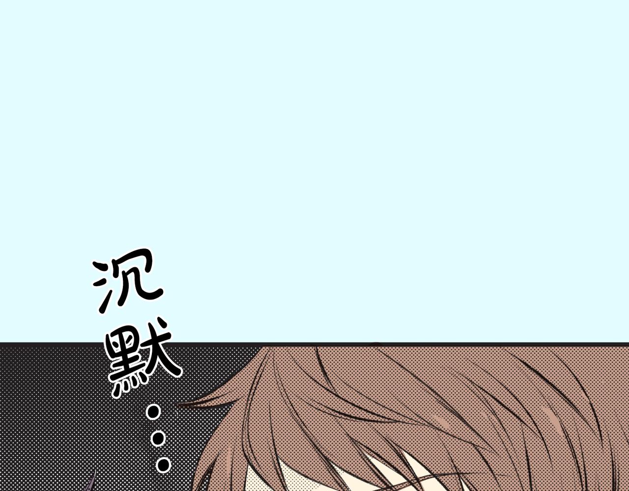 第二十七话 改变17