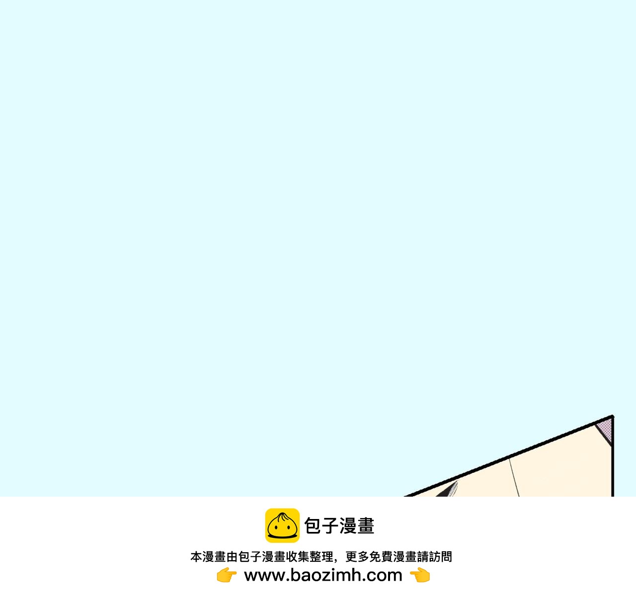 第二十七话 改变53