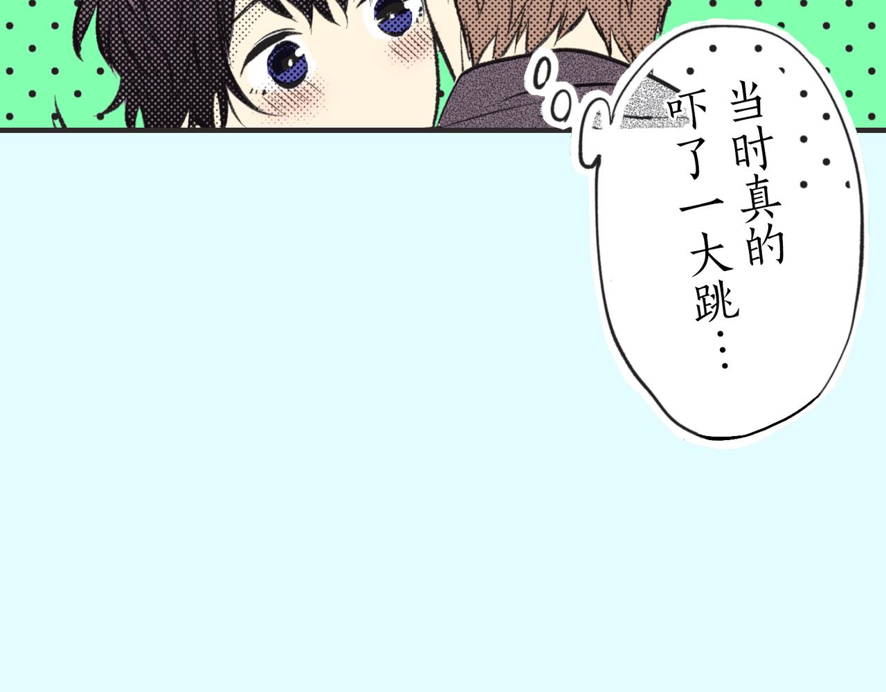 第二十七话 改变62