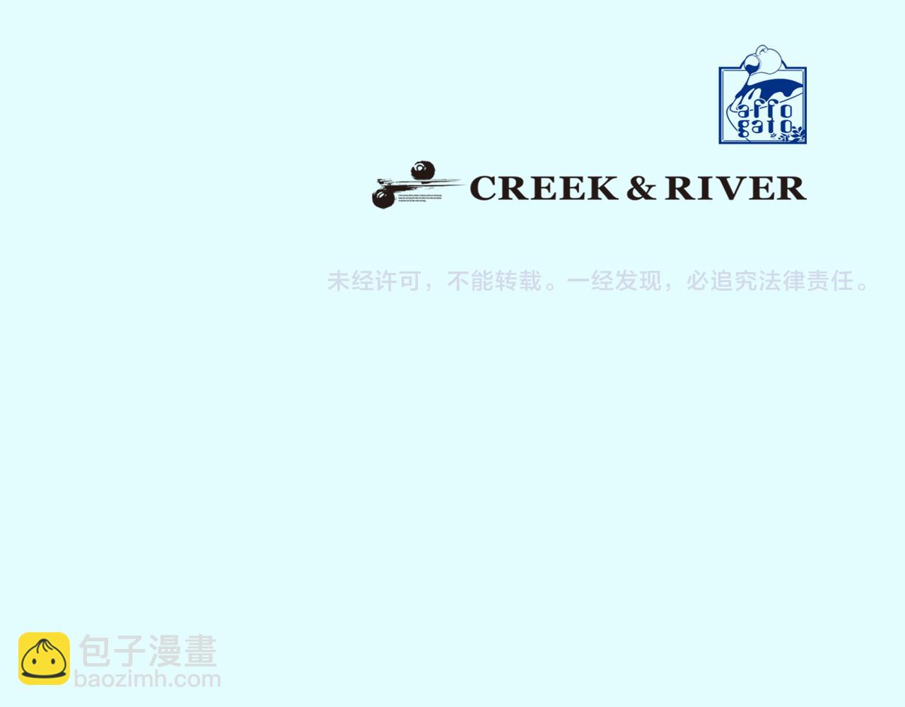第二十七话 改变98
