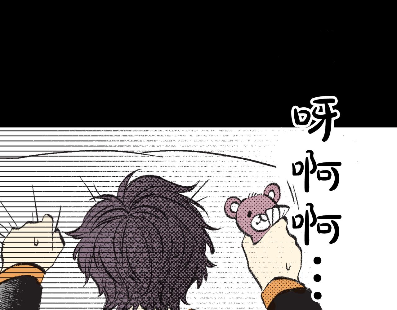 第三十二话 回忆23