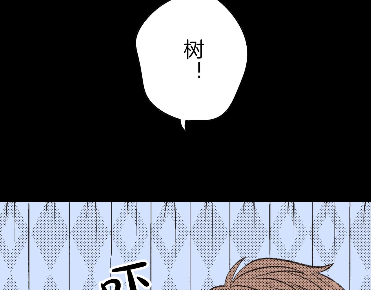 第三十二话 回忆26