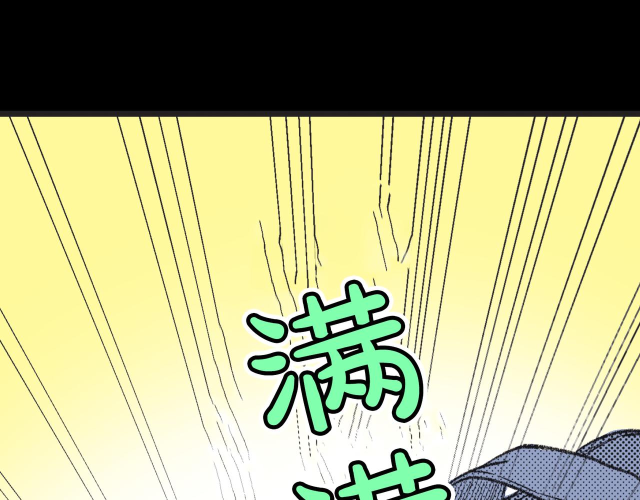 第三十二话 回忆36