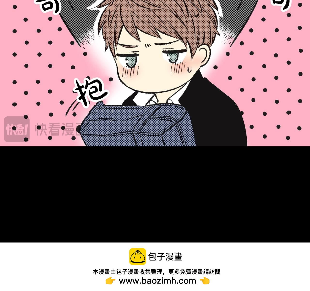 第三十二话 回忆53