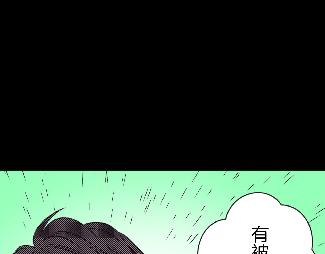 第三十二话 回忆54