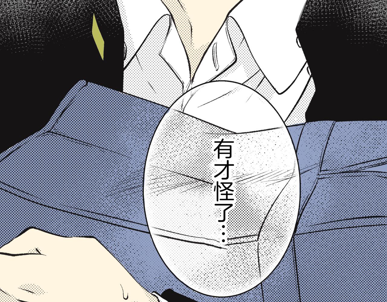 第三十二话 回忆68