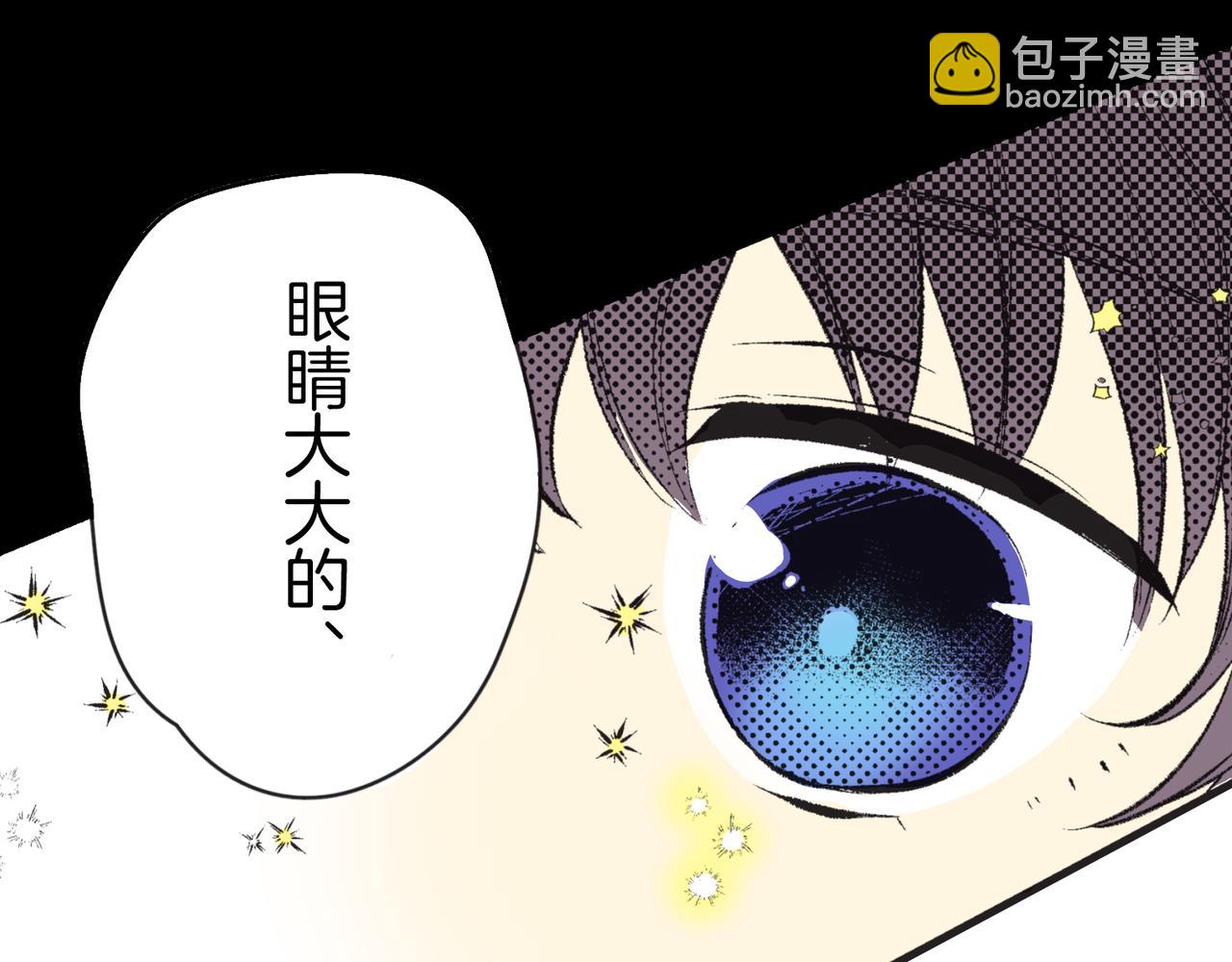 第三十二话 回忆88