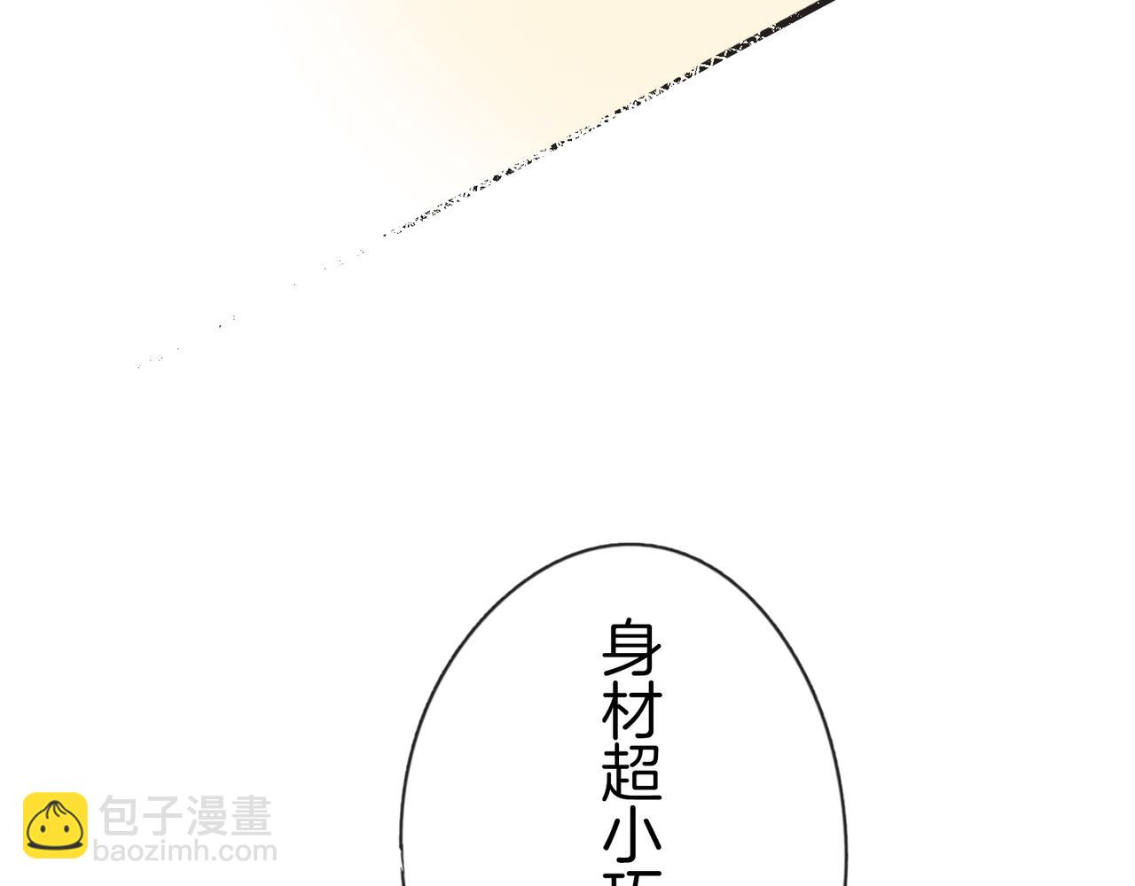 第三十二话 回忆89