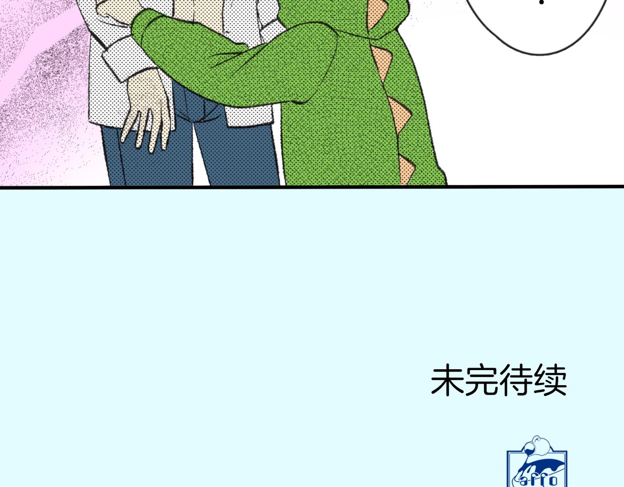 第三十五话 要不要打开新世界大门？101