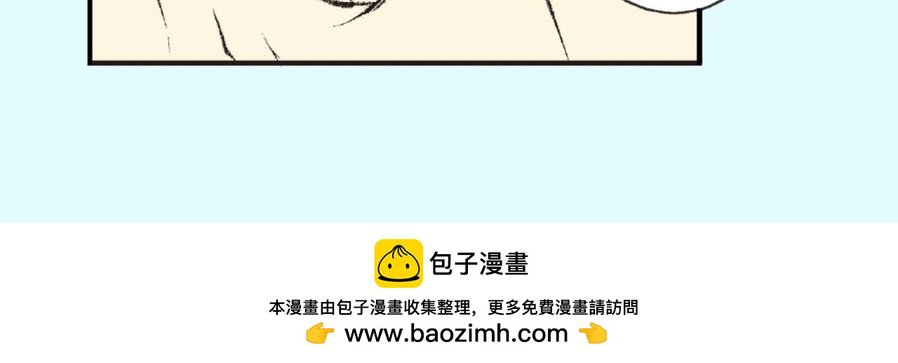 第三十八话 只想想着你53