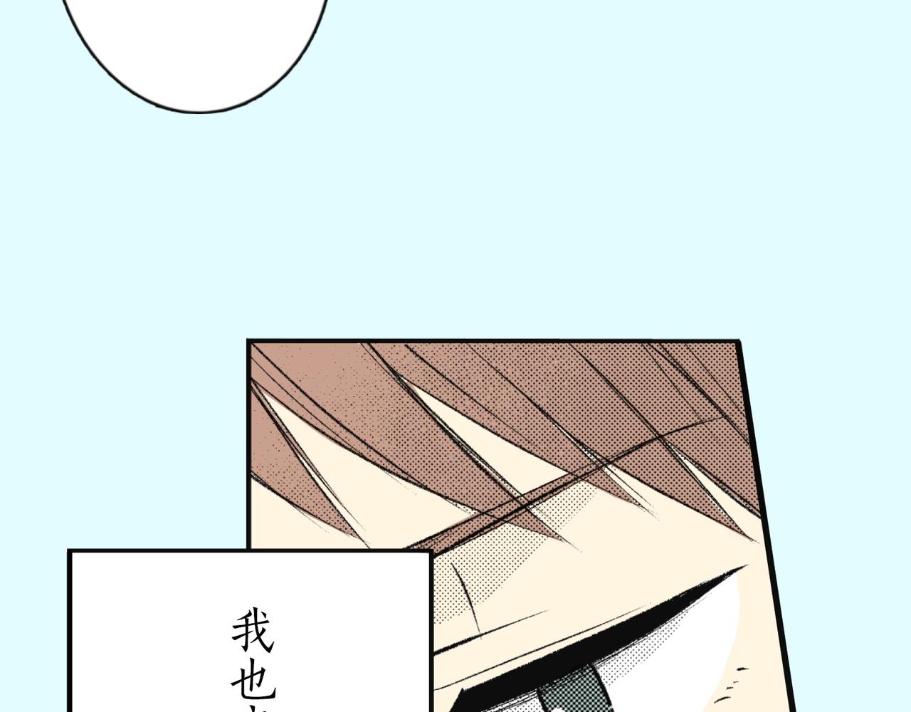 第四十二话 好想见你18