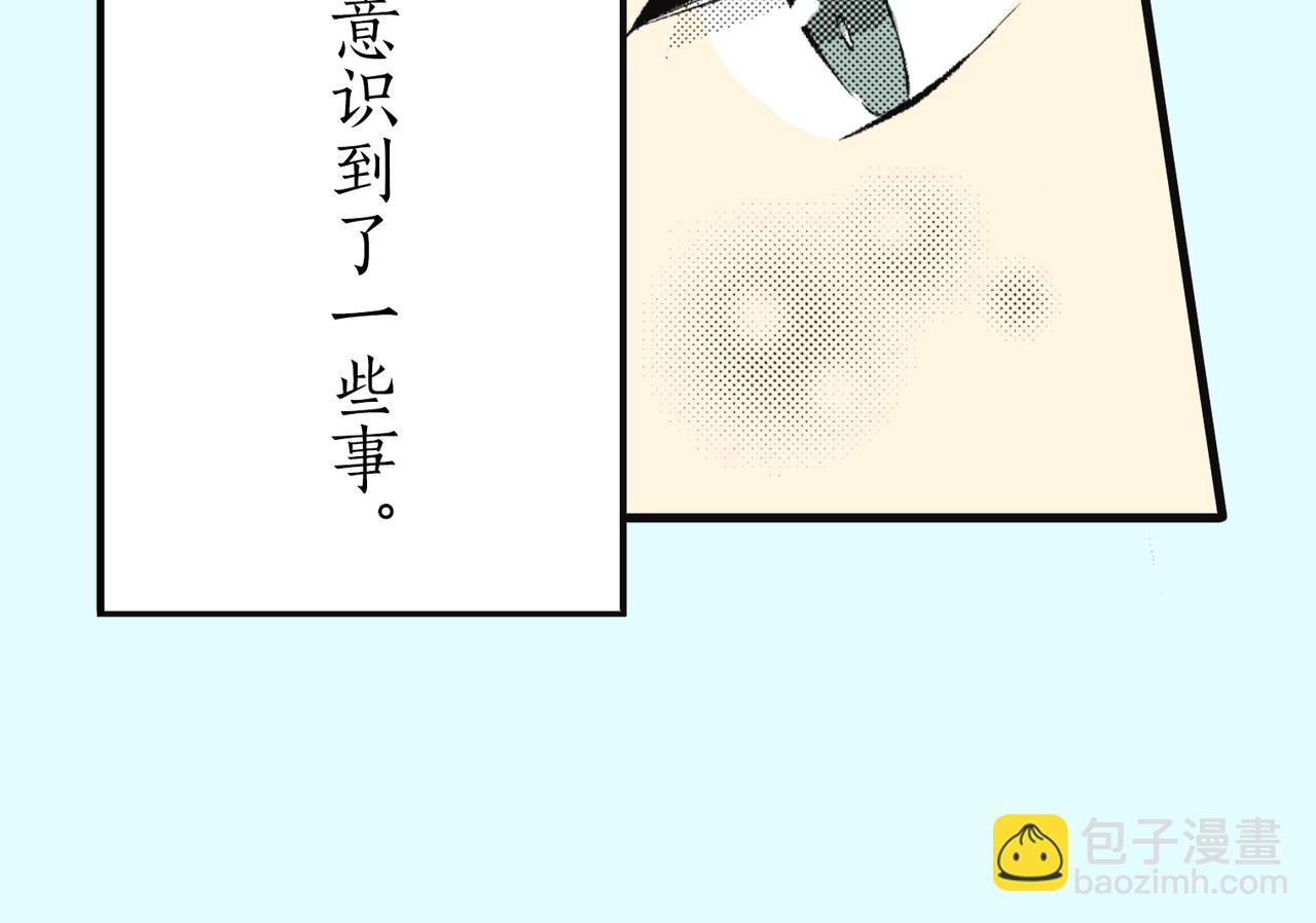 第四十二话 好想见你19