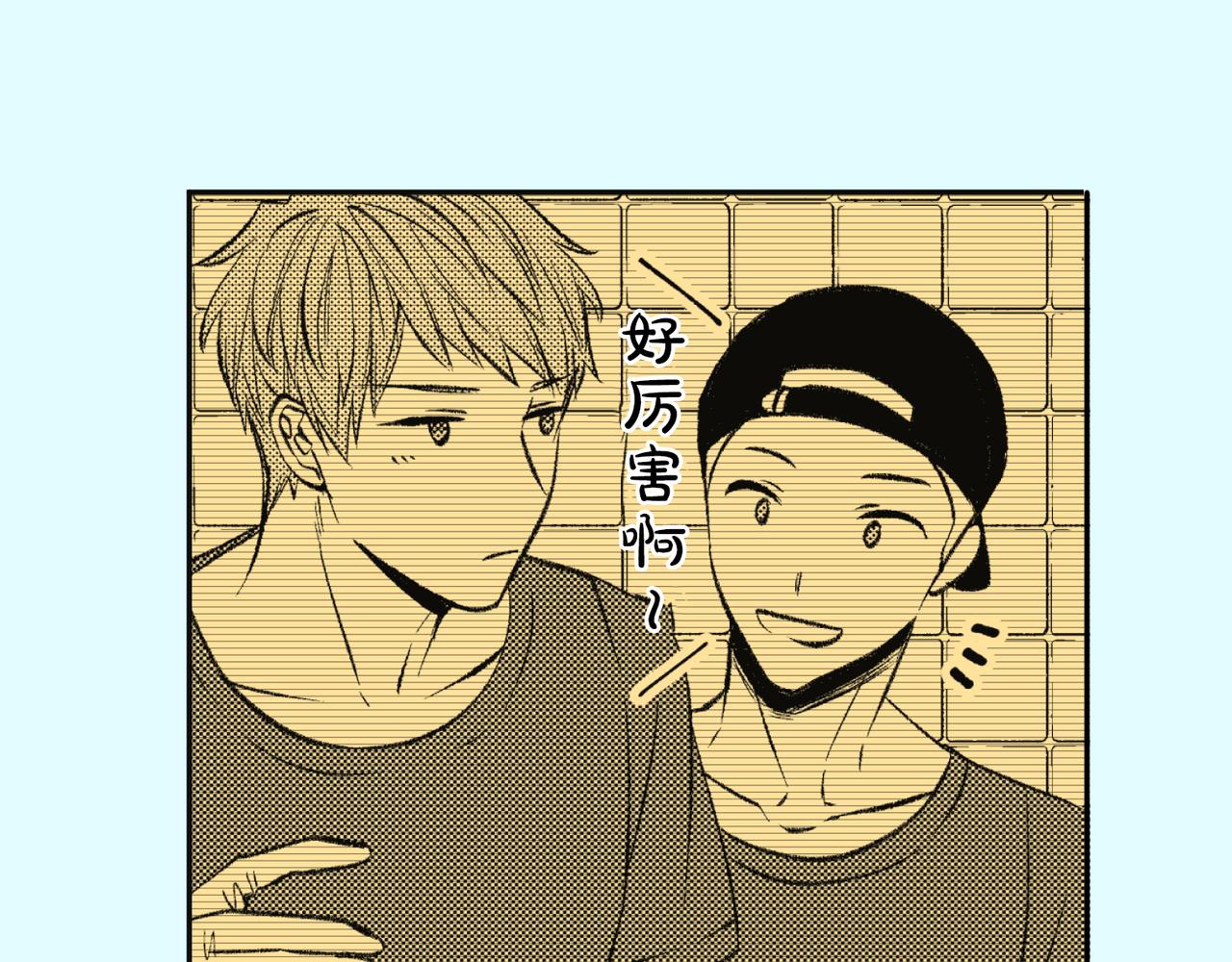 第四十二话 好想见你20