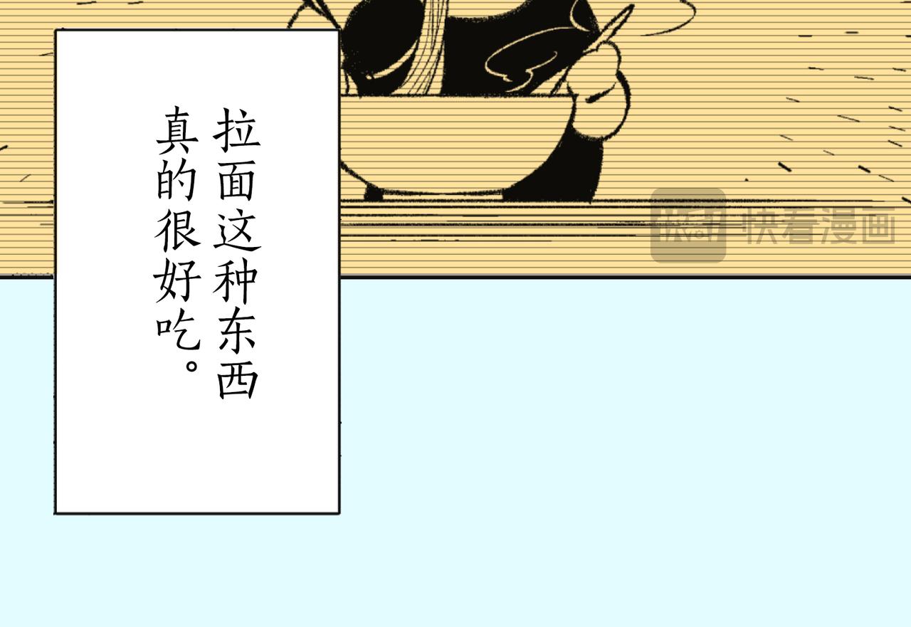第四十二话 好想见你28