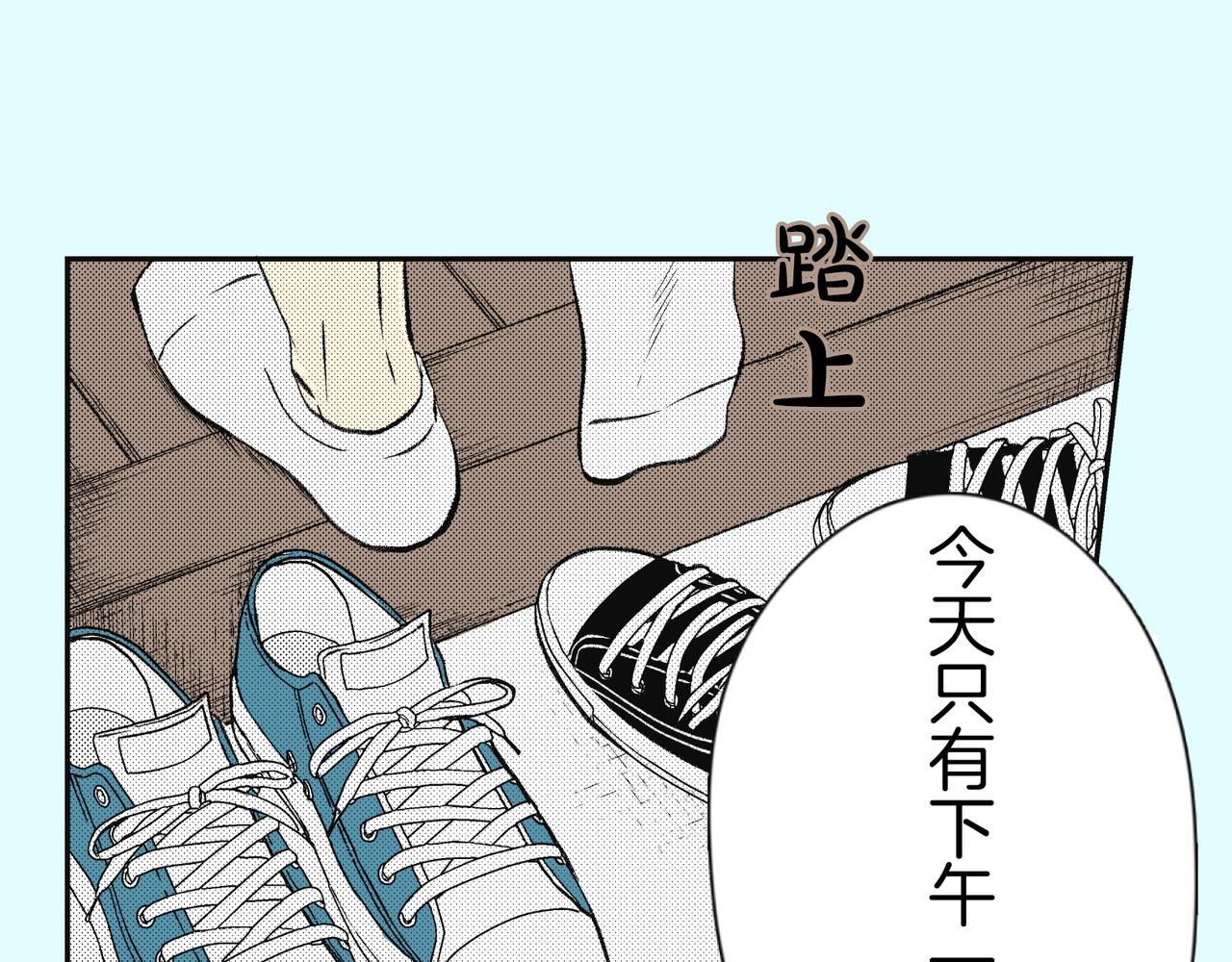 第四十二话 好想见你51