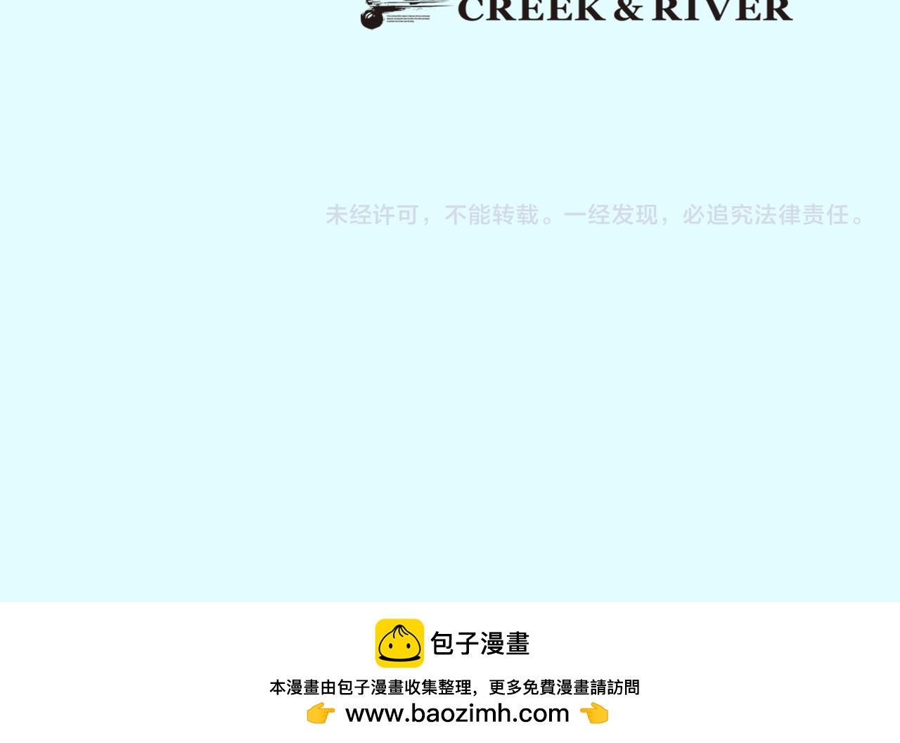 第四十二话 好想见你72