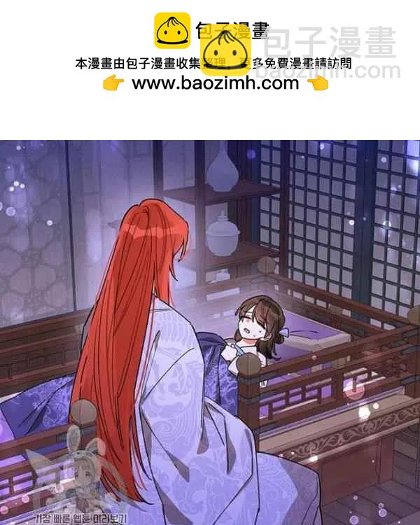 第17话1