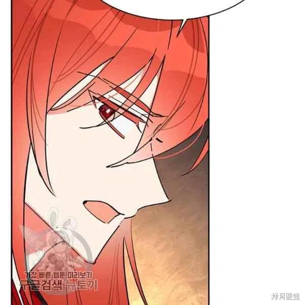 第17话39