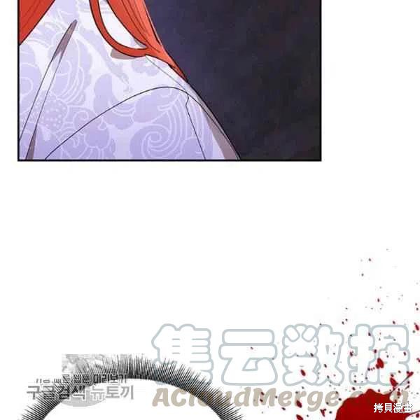 第17话4