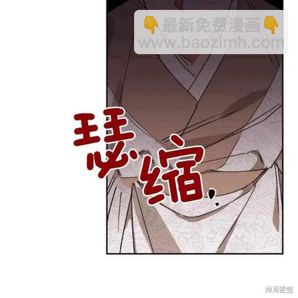 第17话46