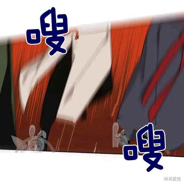 第17话75