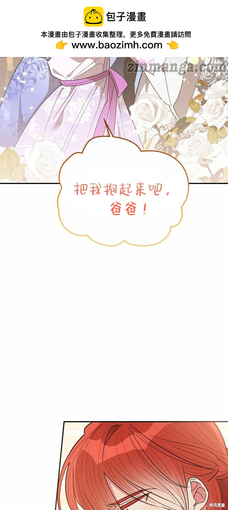 第55话1