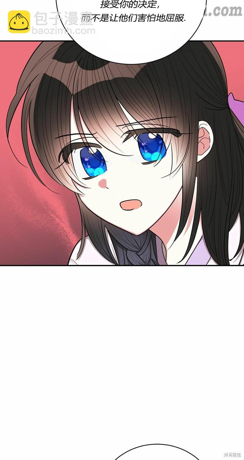 第55话16
