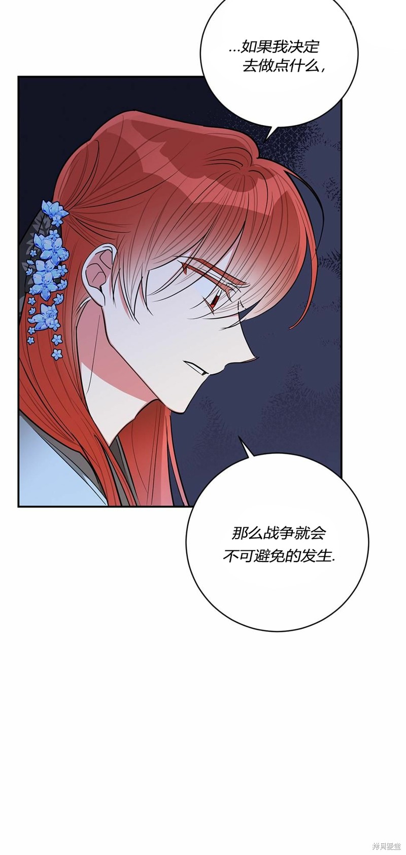 第55话22