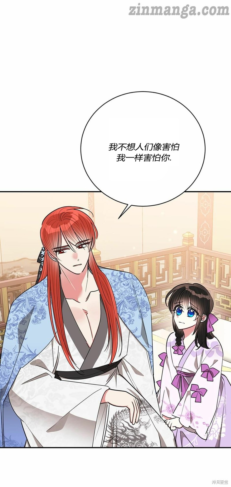 第55话25