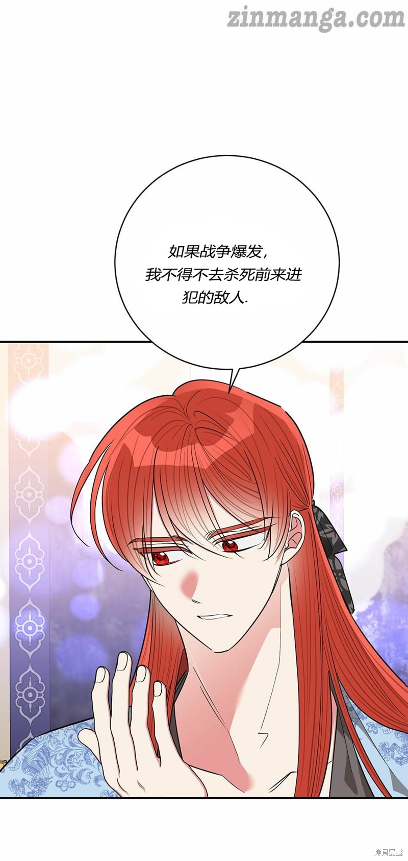 第55话26