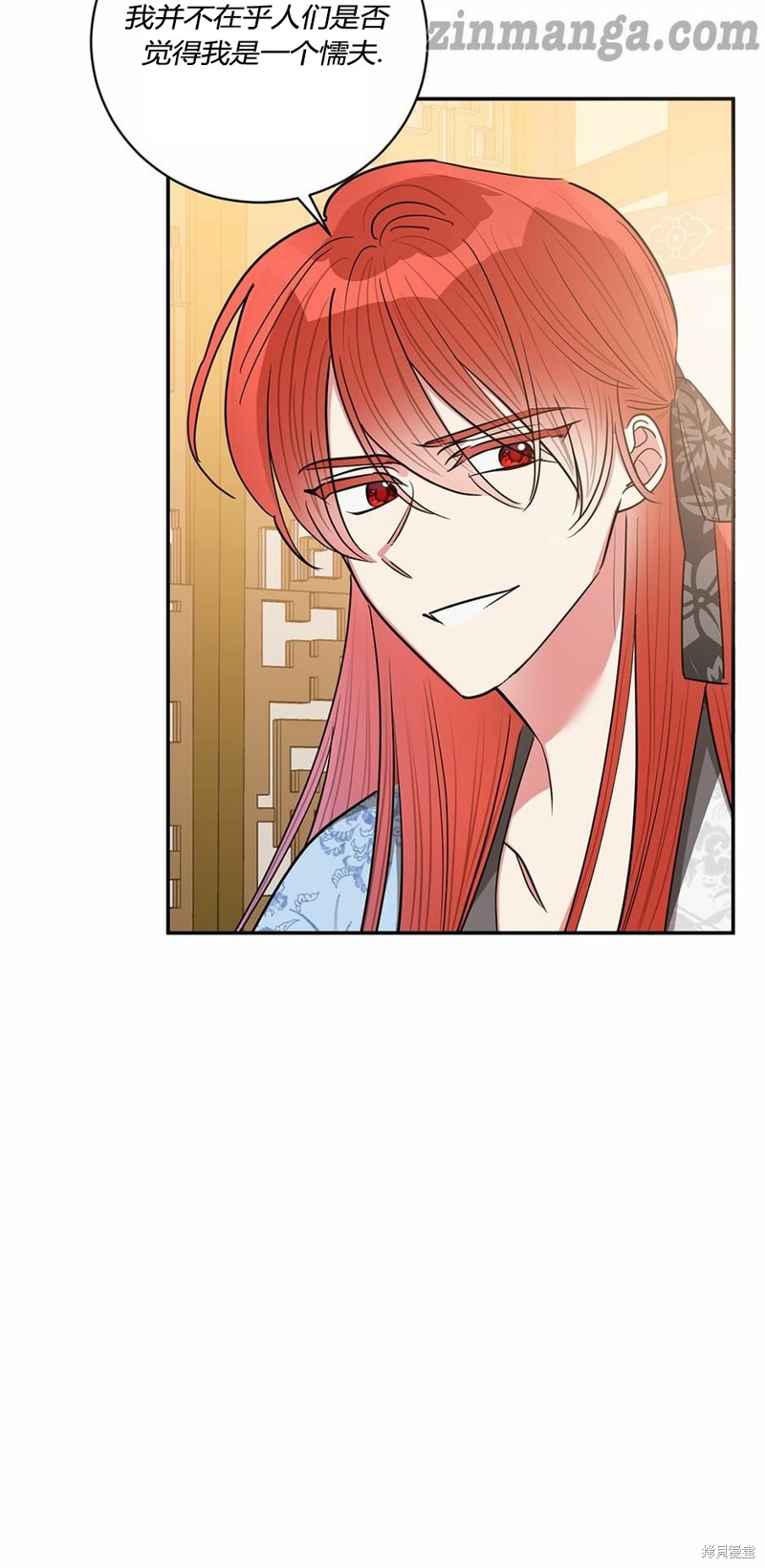 第55话30