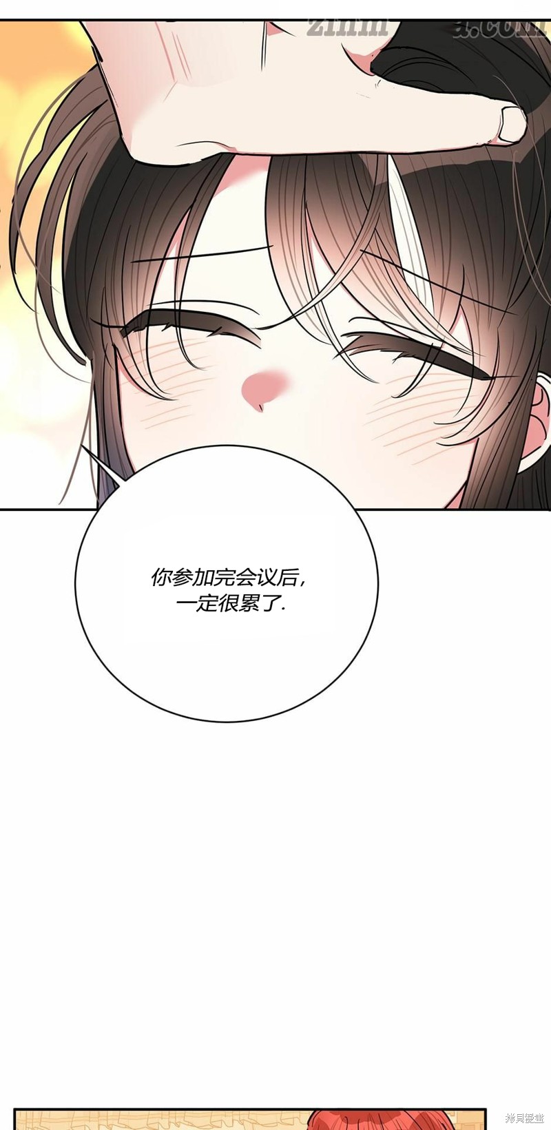 第55话32