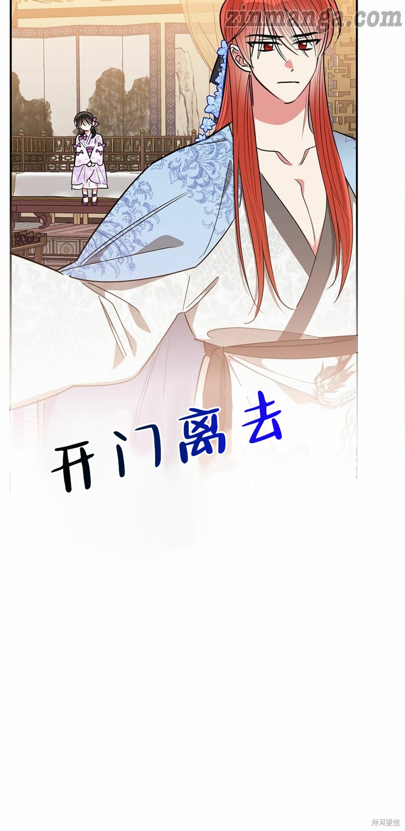 第55话33