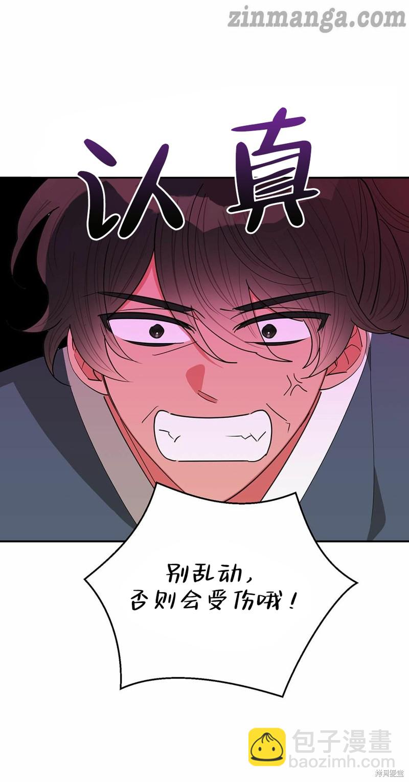 第55话35