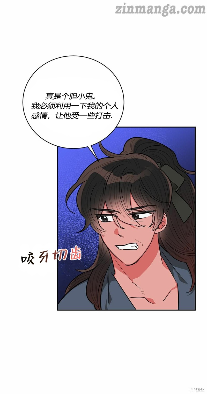 第55话42