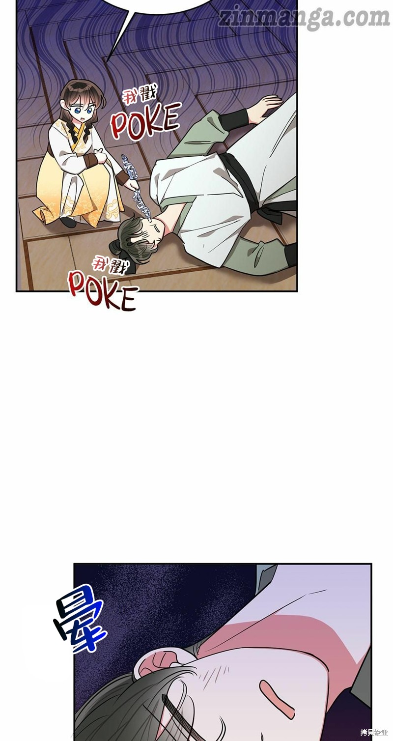 第55话55