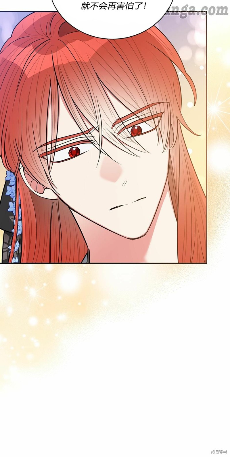 第55话6