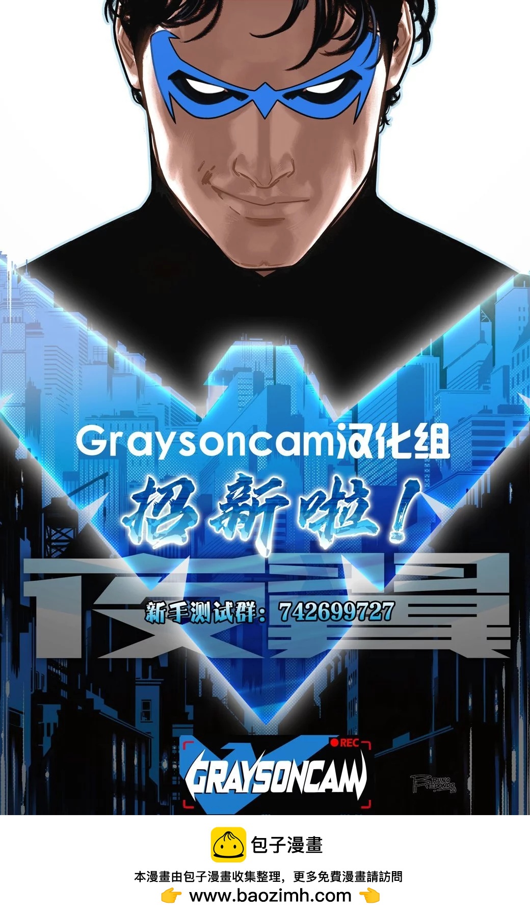 第103卷31