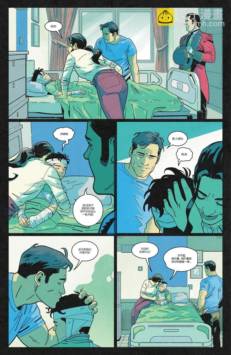 第115卷10