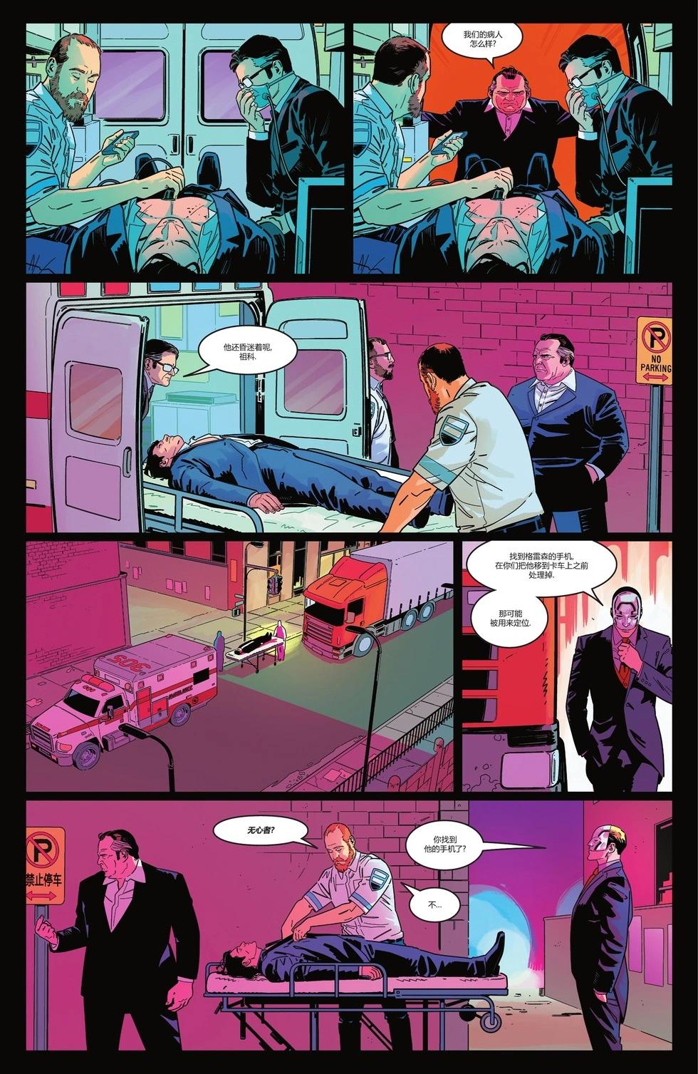 第115卷13