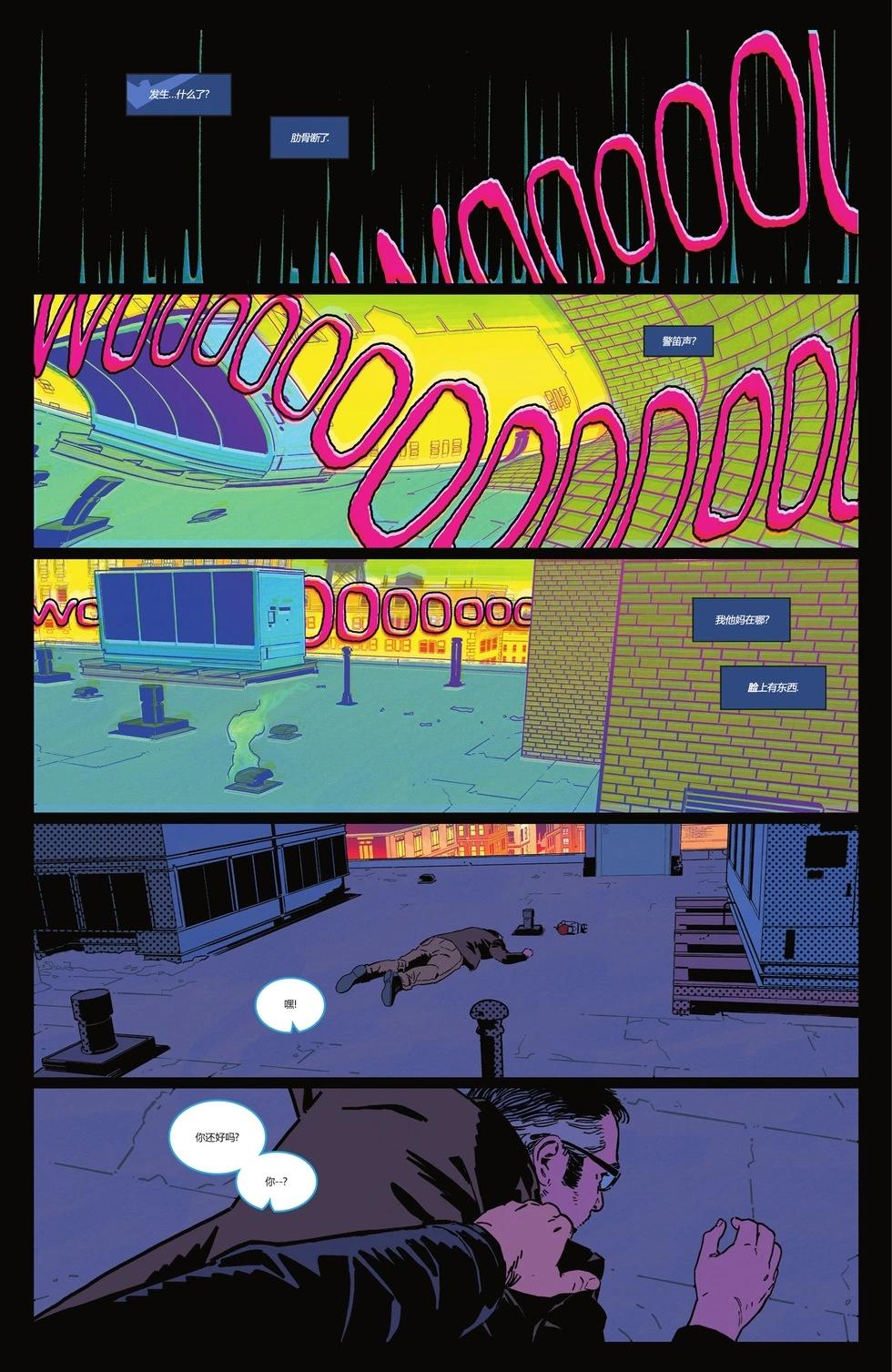 第115卷17