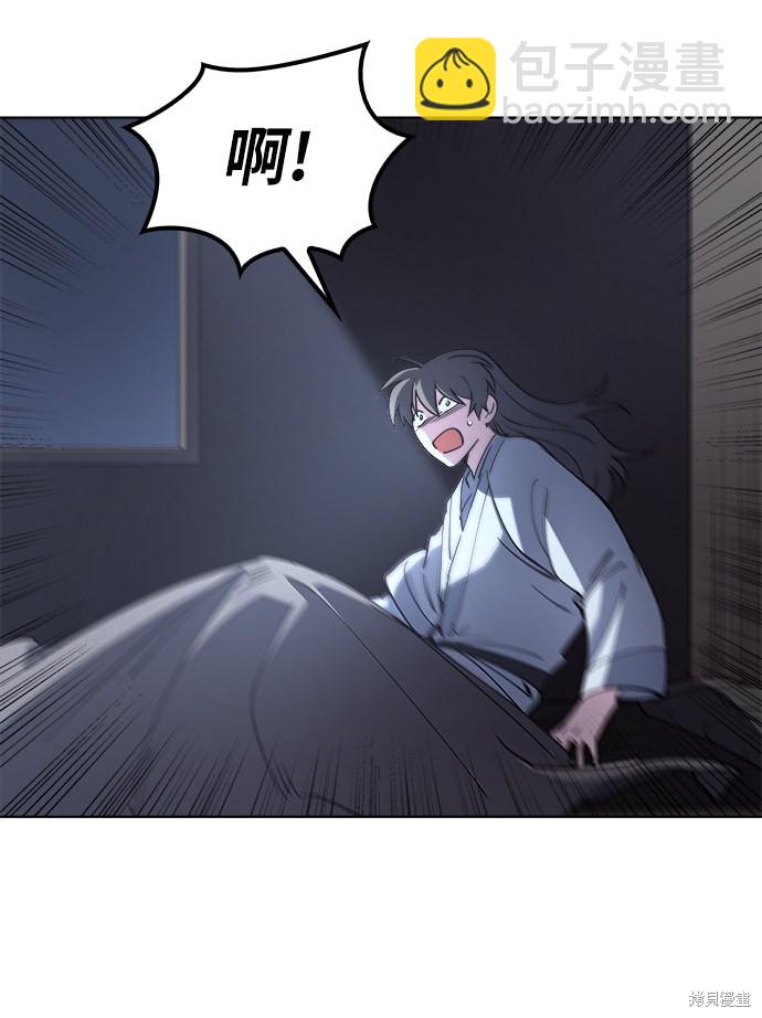 第12话12