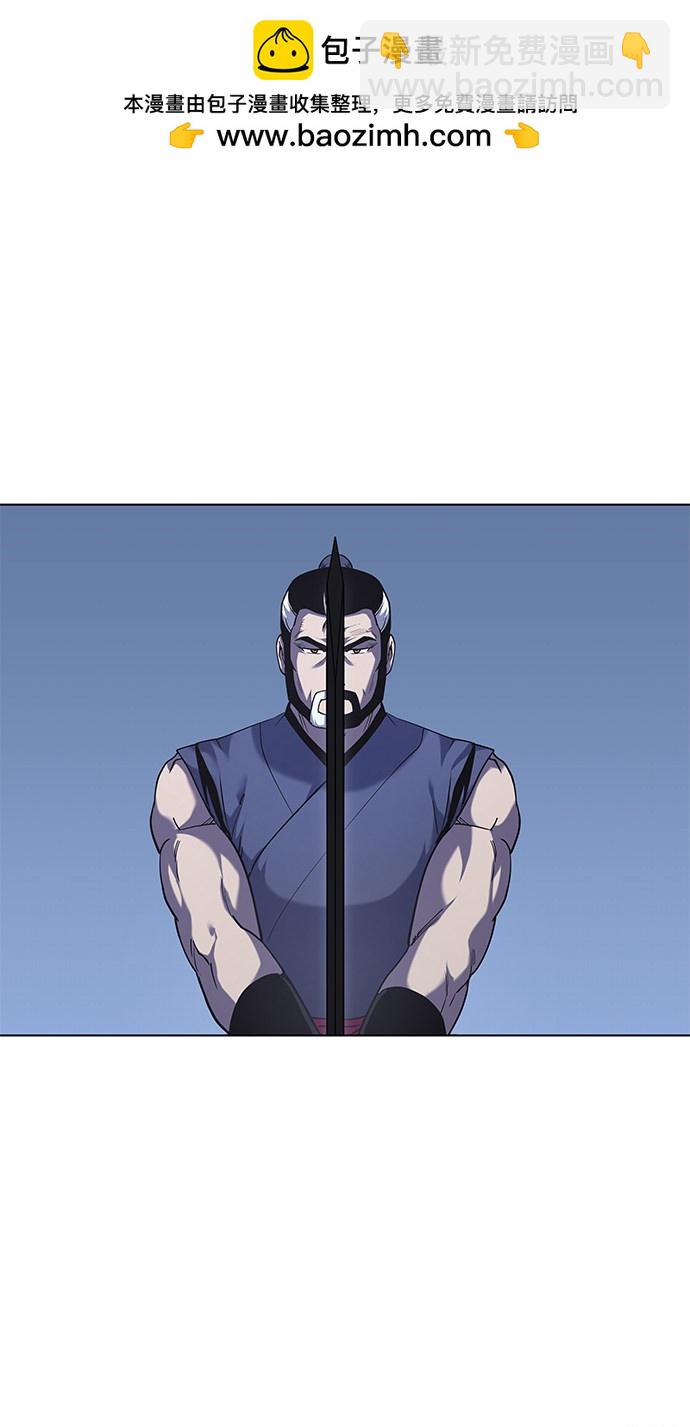 第22话1
