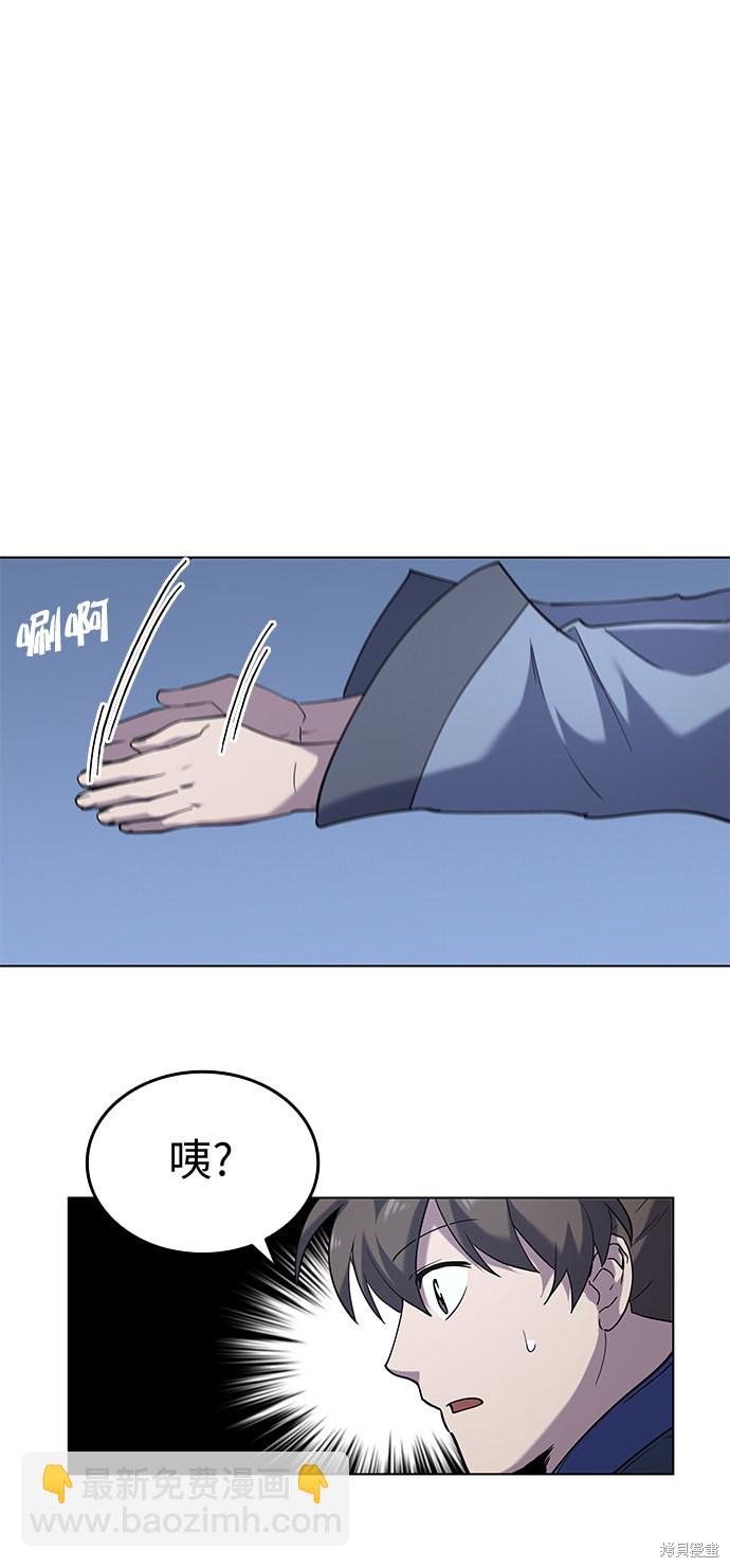 第22话13