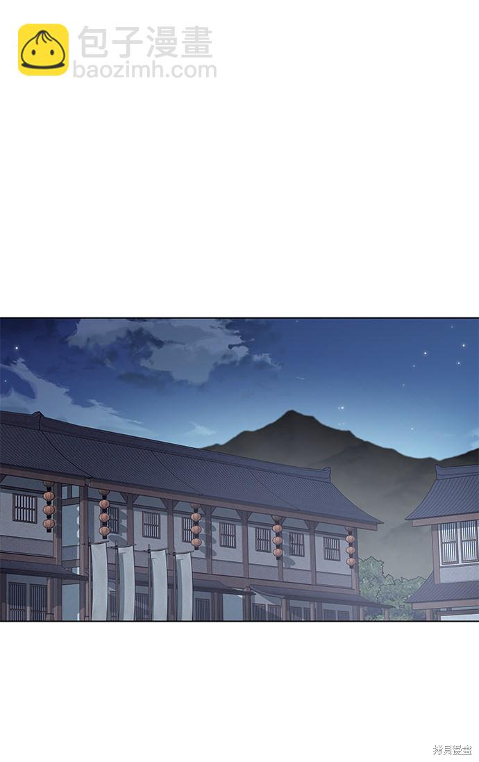 第22话18