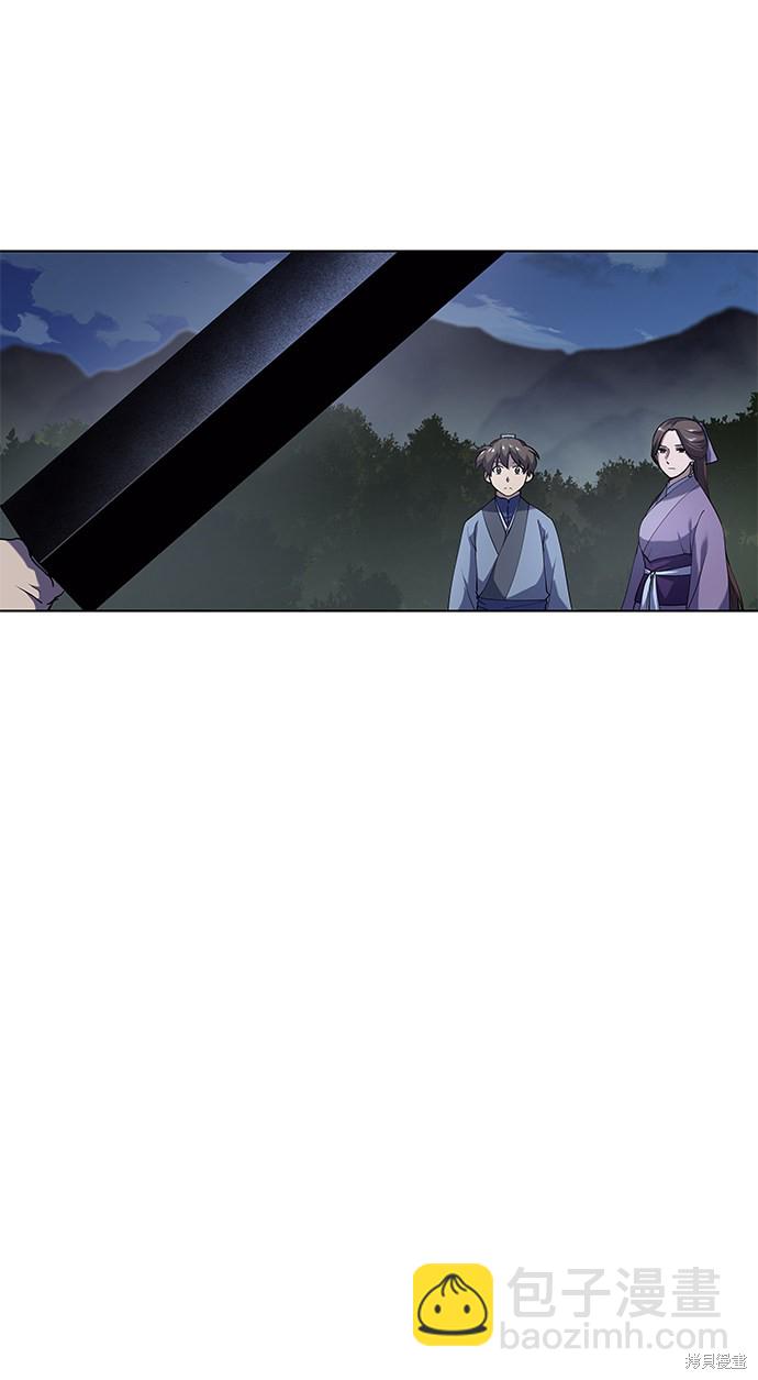 第22话2