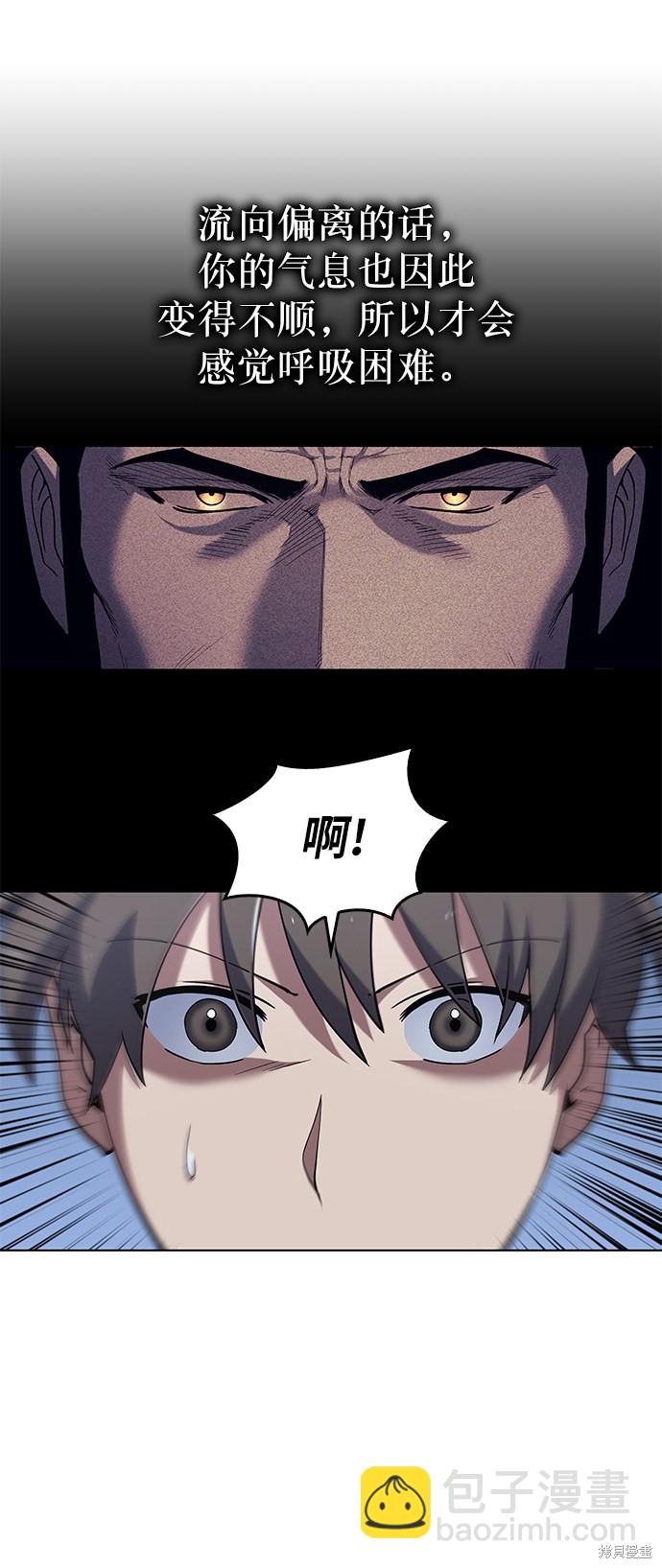 第22话37