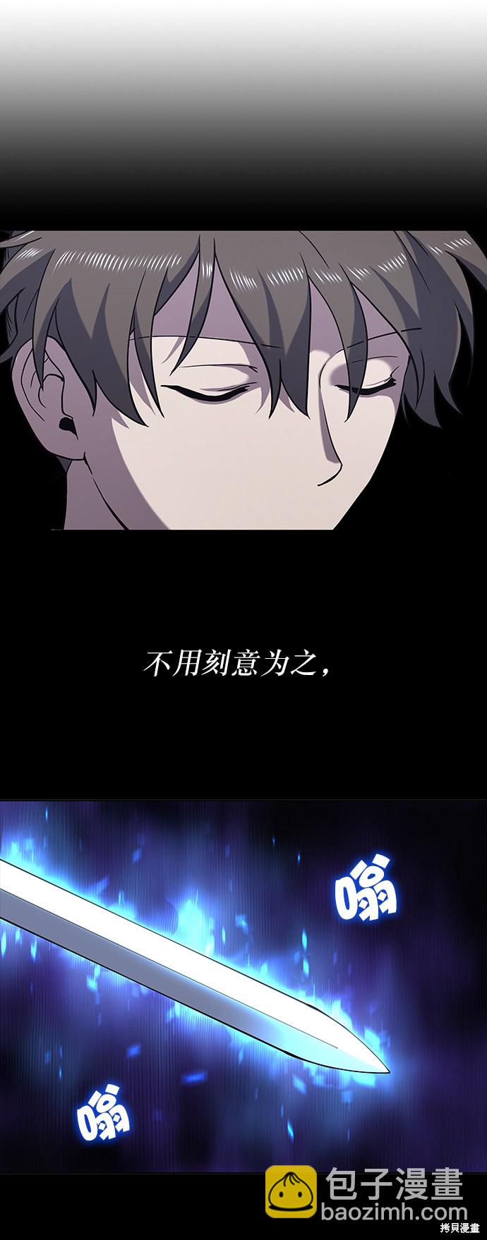 第22话43