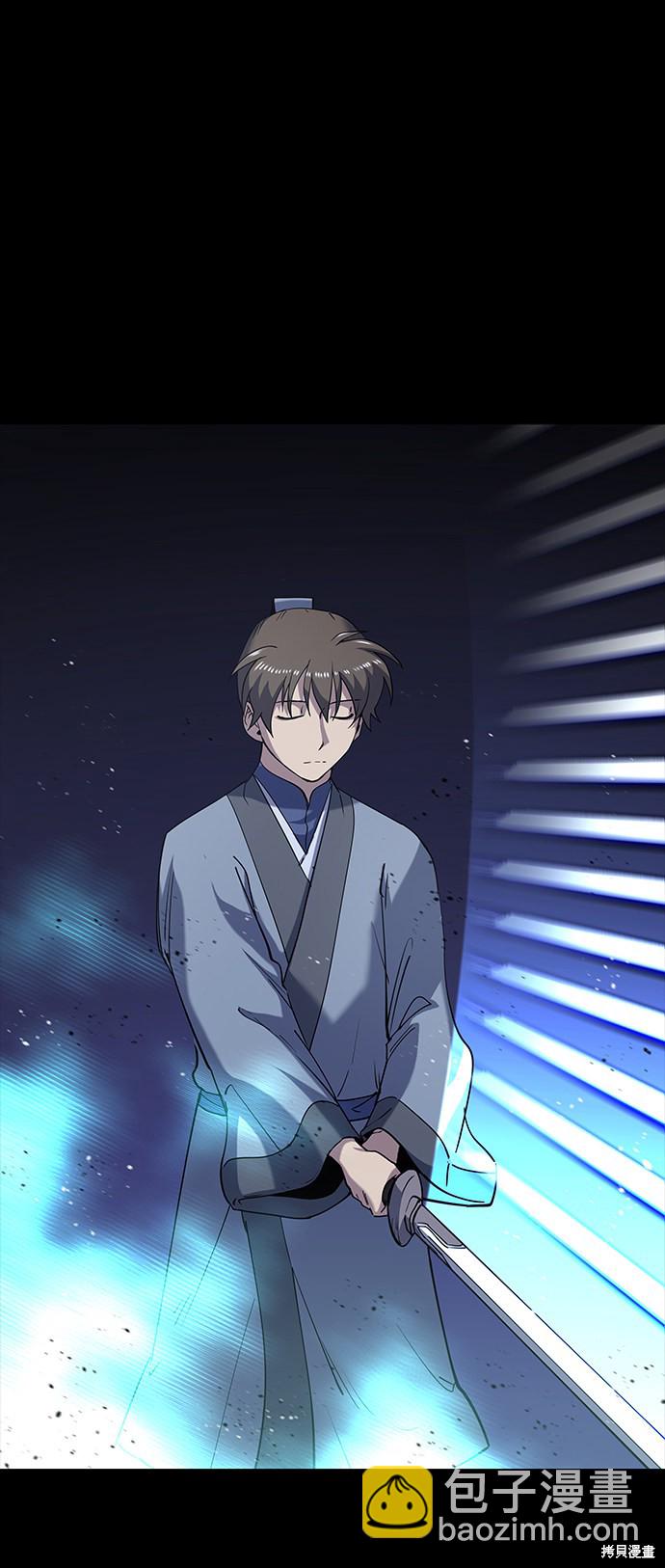 第22话45