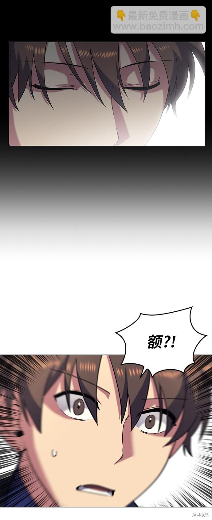 第22话51